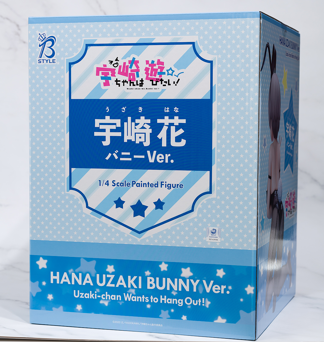 宇崎ちゃんは遊びたい! 宇崎花 バニーVer. 1/4スケール フィギュア